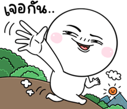 696898744