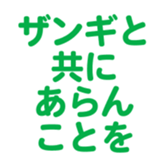 696899529