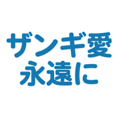 696899530