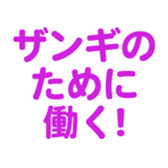 696899531