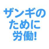 696899532
