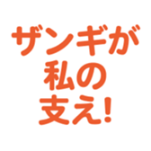 696899533