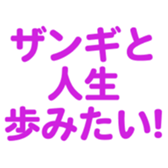 696899534