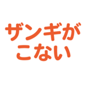 696899539