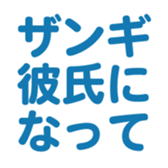 696899541
