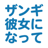 696899542