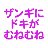 696899544