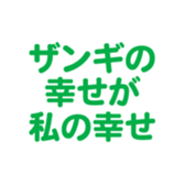 696899551