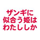 696899552