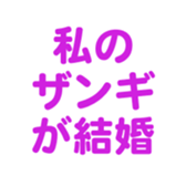 696899554
