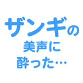 696899555