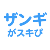 696899558