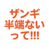 696899559