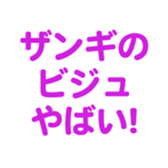 696899560