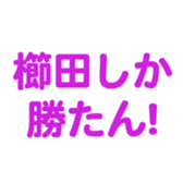 696899580