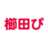 696899584