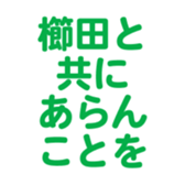696899585