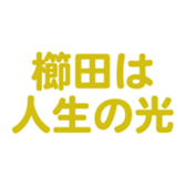 696899591