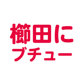 696899593