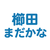 696899594