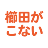 696899595