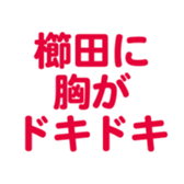 696899599