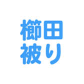 696899603