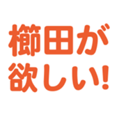 696899609