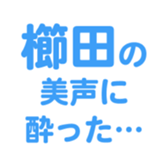 696899611