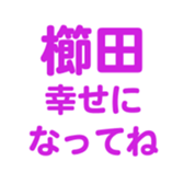 696899612