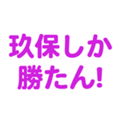 696899620