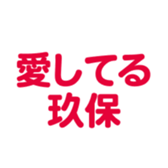 696899623