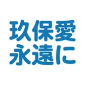 696899626