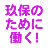 696899627