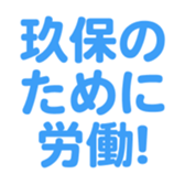696899628
