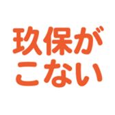 696899635