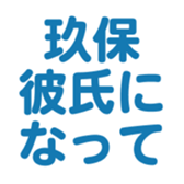 696899637