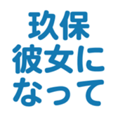 696899638