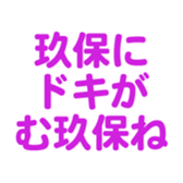 696899640