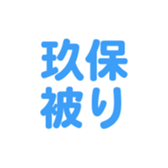 696899643