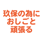 696899646