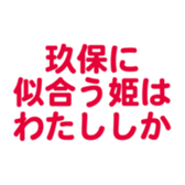 696899648