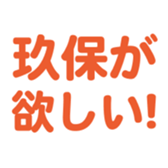 696899649
