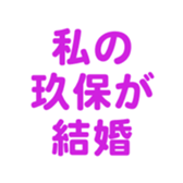 696899650