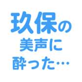 696899651