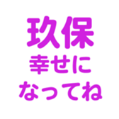696899652