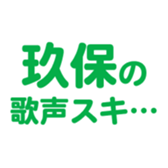696899653