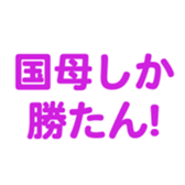 696899692