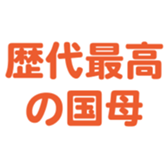 696899693