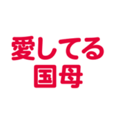 696899695